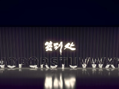 Check in Area With Illuminated Alphabet Letters On Dark Striped Wall 3d model