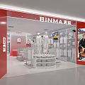 Modern Clothing Store Interior With White Garments Mannequins And Circular Display Stand
