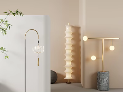 Contemporary Floor Lamps With Curved Frame Layered Shade And Spherical Lights 3d model