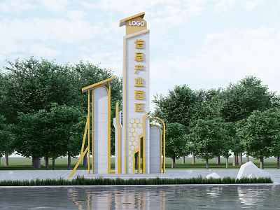 Intelligent Manufacturing Industrial Park Billboard With Modern Golden White Structure Honeycomb Design In Waterfront Setting 3d model