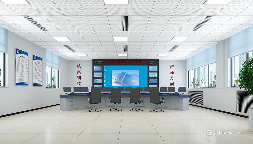 Professional Monitoring Room with Multiple Monitor Screens Control Desk Ergonomic Chairs Bright Lighting and Windows 3d model 