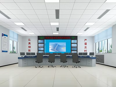 Professional Monitoring Room with Multiple Monitor Screens Control Desk Ergonomic Chairs Bright Lighting and Windows 3d model