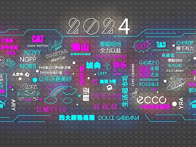 2024 Various Brand Display With Dolce Gabbana Tao Noby And Virtual Eco Elements 3d model
