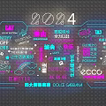 2024 Various Brand Display With Dolce Gabbana Tao Noby And Virtual Eco Elements