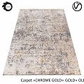 Vintage Square Carpet With Abstract Pattern In Neutral Tones For Living Room