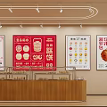 Cozy Dessert Shop Interior With Wooden Counter And Arc Shelves