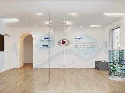 Kindergarten Interior With Glass Partition Blue Wave Wall Wooden Floor And Fish Tank 3d model