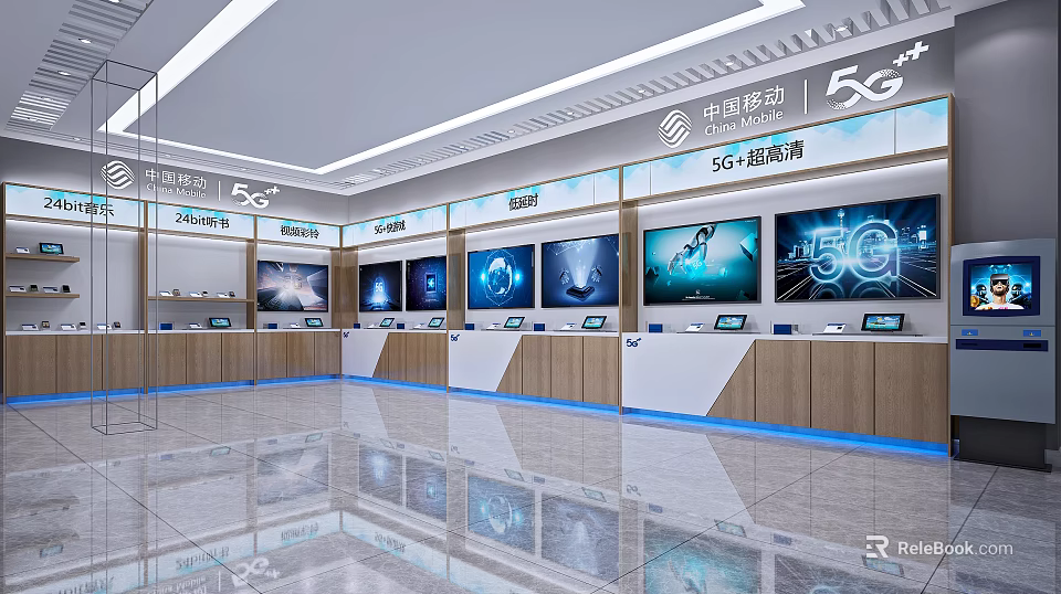 China Mobile 5G Digital Store Modern Interior With Display Screens And Counters 3d model