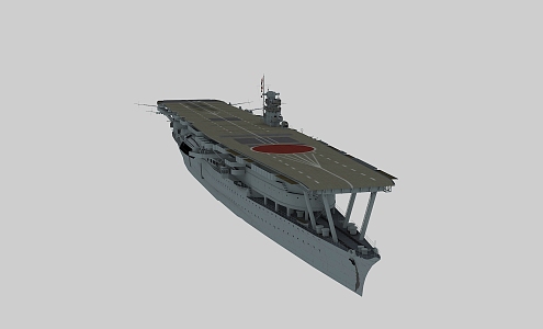 Chicheng aircraft carrier 3d model