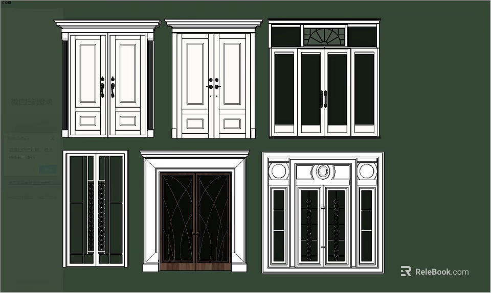 Various Styles of Decorative Exterior Doors with Glass Panels and Wooden Frames 3d model 