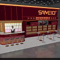 SAMEYO Red Tobacco And Liquor Store With Counter Wine Racks And Bar Stools