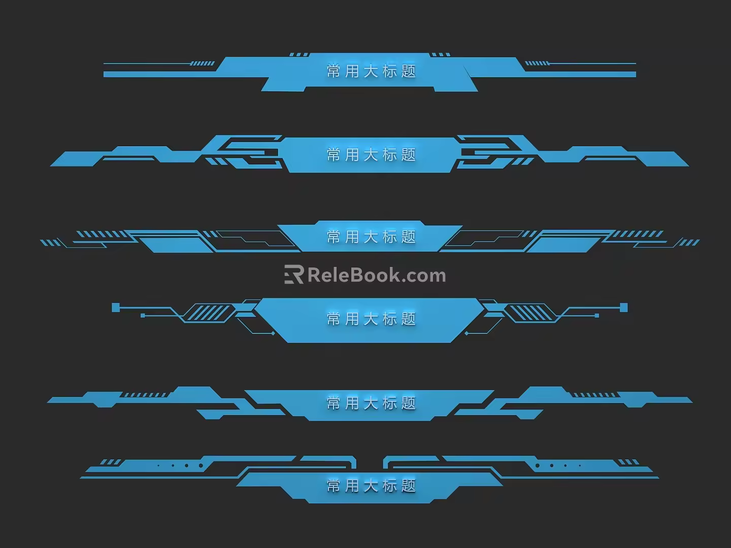 Modern line science and technology sense science and technology border 3d model