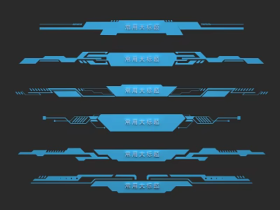 Modern Blue Tech Decorative Lines With Various Styles For Title Bars Design Elements 3d model