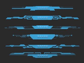 Modern line science and technology sense science and technology border 3d model