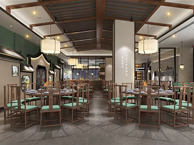 New Chinese Restaurant Chef Niang Hall 3d model