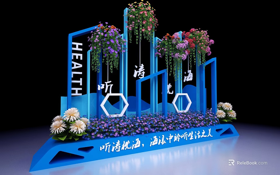 Blue Frame Photo Check In Spot With HEALTH Sign And Colorful Floral Decorations 3d model 