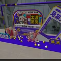 Vibrant 2023 New Year Decorations With Rabbit Theme Gift Boxes And Balloons In Hall