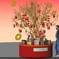 Floral Installation with Decorative Tree Red Lanterns and Gold Ornaments on Red Base
