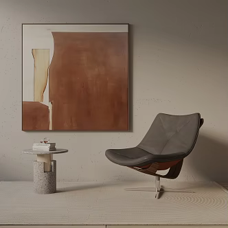modern leisure chair 3d model
