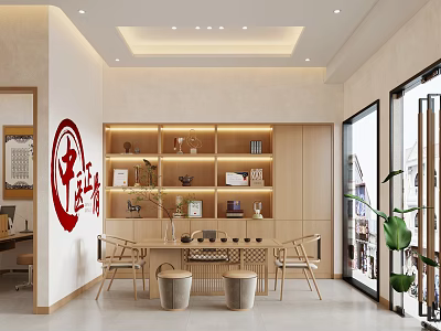 Chinese Style Office Space With Red Logo Bookshelves And Plants 3d model