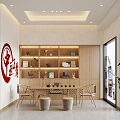 Front Hall of Chinese Medicine Hall 3d model