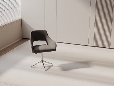 Modern office chair 3d model