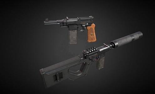 Rifle submachine gun 3d model