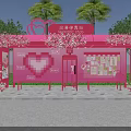Pink Heart Shaped Outdoor Booth Decorated With Flowers Heart Cup Sign And Green Plants