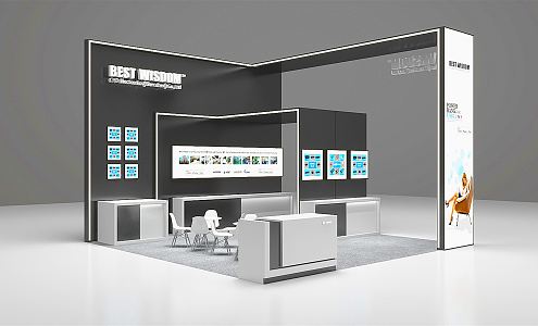 Modern Exhibition 3d model