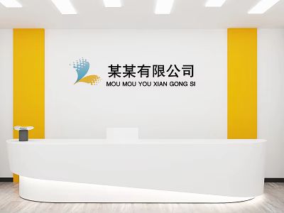 Company Front Desk Reception Desk Image Wall 3d model