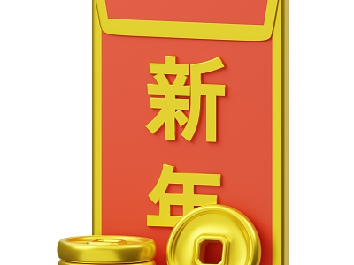 Cartoon Red Envelope Animation Red Envelope Q Edition Red Envelope model