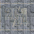 Happy New Year 2024 Decorative Lighting Set With Glowing Numbers On Stone Wall
