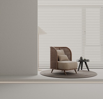 Leisure Chair 3d model