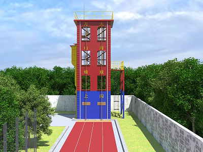 Outdoor Fire Equipment Training Tower With Red And Blue Structural Design 3d model
