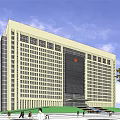 Modern High Rise Office Building Featuring Glass Curtain Wall Red Logo Green Lawn Pedestrians Trees