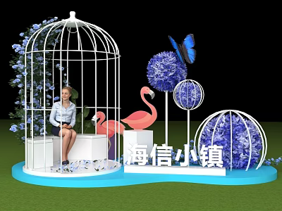 Floral Installation with White Birdcage Flamingo Butterfly Green Plants and Blue Floral Balls 3d model