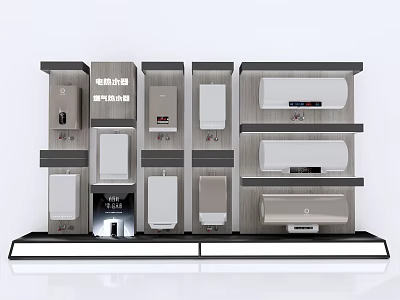 Modern shelf water heater display rack 3d model