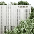 Bauhaus Feature Wall With Vertical Slats Perforations And Green Shrubs Modern Design