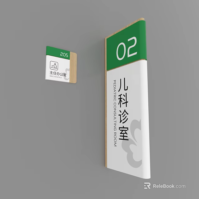 Pediatric Consultation Room Wayfinding Signage With Number 02 And Hospital Design 3d model 