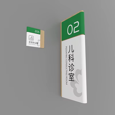 Pediatric Consultation Room Wayfinding Signage With Number 02 And Hospital Design 3d model