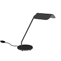 Modern table lamp 3d model