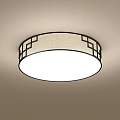 Modern Ceiling Lights With Chinese Pattern Square And Round Design Styles 3d model