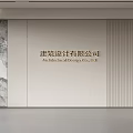 Modern Front Desk Background Wall Simple Background Wall Front Desk Reception Area Background Wall Company Front Desk Background Wall 3d model