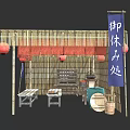 Traditional Japanese Bamboo Pavilion With Red Lanterns Blue Banners Bamboo Walls And Benches