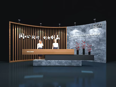 Modern Reception Desk With Wooden Panel Gray Wall LOGO And Red Decorative Flowers 3d model