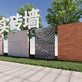 Hyper Realistic Brick Building Exterior Wall With Detailed Textures And Styles 3d model