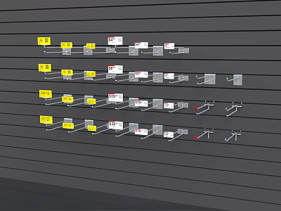 Various Types Of Hooks Organized On Wall With Yellow White Labels 3d model