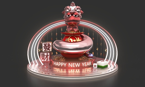 Modern Meichen Art Device Online Red Card Point Photo Real Estate Activities Commercial DP Snake IP New Year Fortune Dice Mahjong 3d model