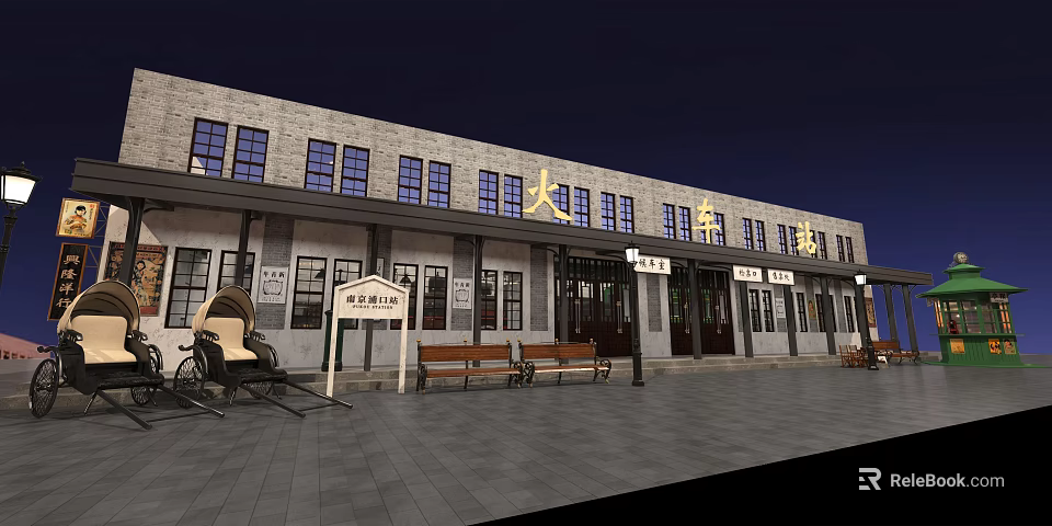 Traditional Railway Station Building At Night With Square Benches Street Lamps And Carriage 3d model 