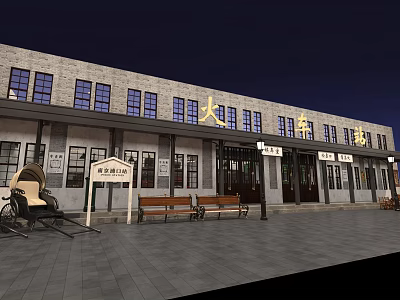 Traditional Railway Station Building At Night With Square Benches Street Lamps And Carriage 3d model